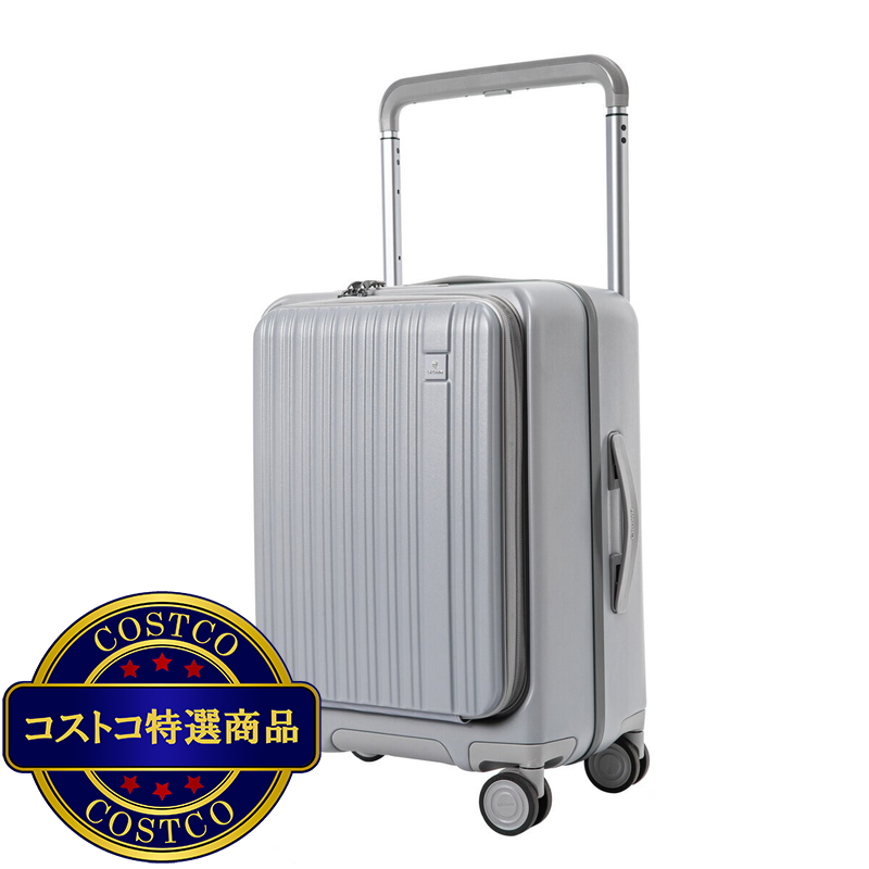 (コストコ) クラウン フロントオープン スーツケース 機内持ち込みサイズ C-F5299H 20インチ スタリーグレー - 画像 (2)