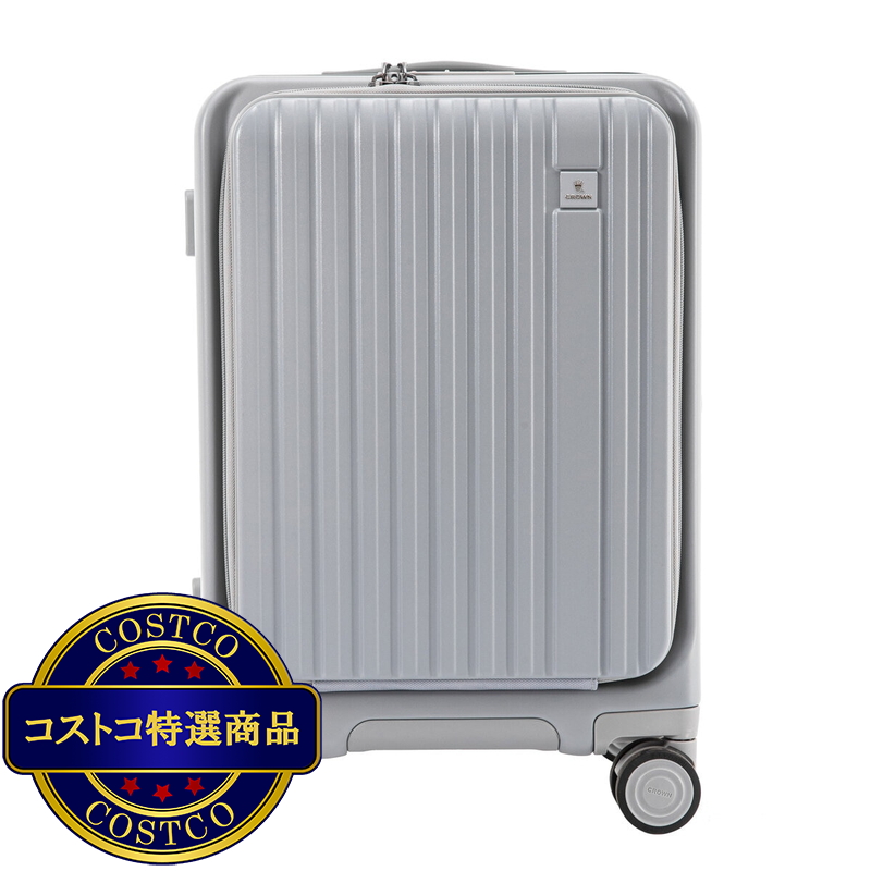 (コストコ) クラウン フロントオープン スーツケース 機内持ち込みサイズ C-F5299H 20インチ スタリーグレー