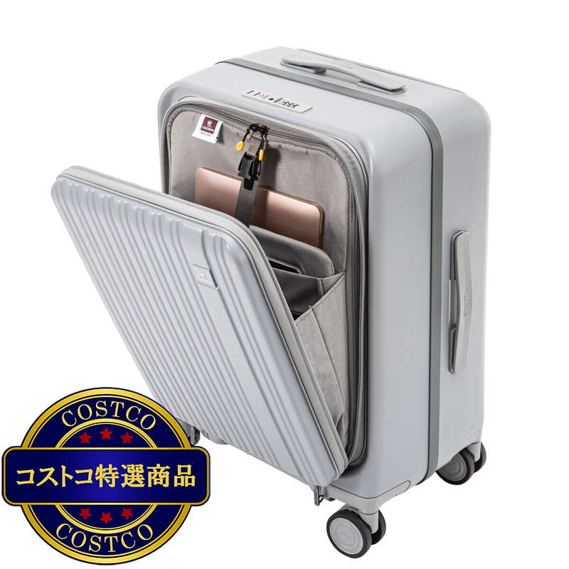 (コストコ) クラウン フロントオープン スーツケース 機内持ち込みサイズ C-F5299H 20インチ スタリーグレー - 画像 (4)