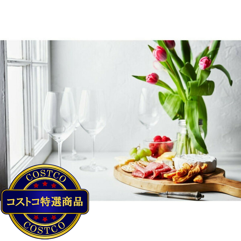 (コストコ) ツヴィリング 赤ワイングラス 400ml 6脚 - 画像 (3)