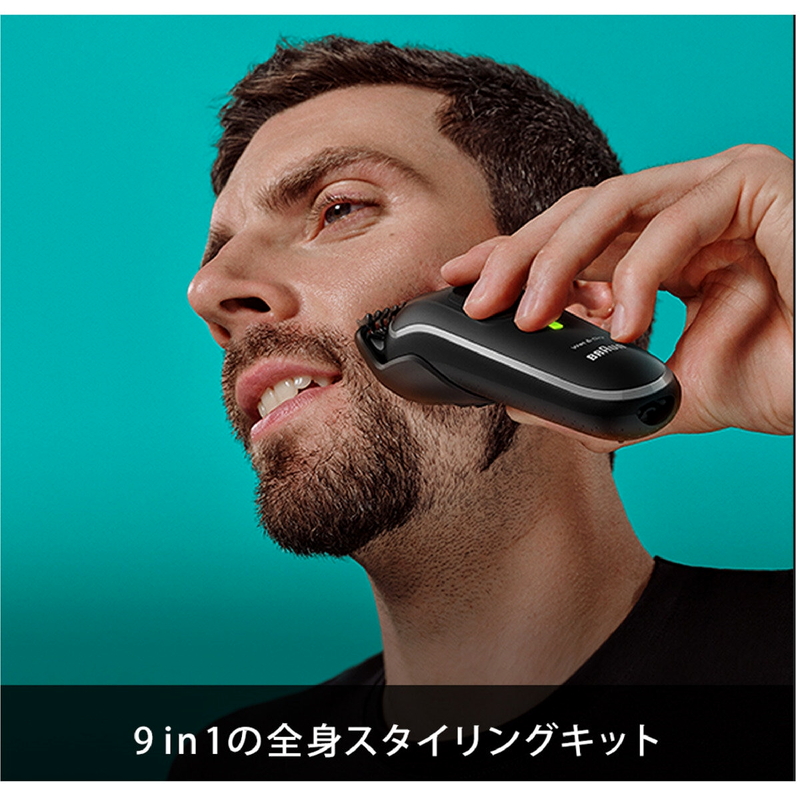 (コストコ) ブラウン マルチグルーマー 1台9役 MGK5420 - 画像 (2)