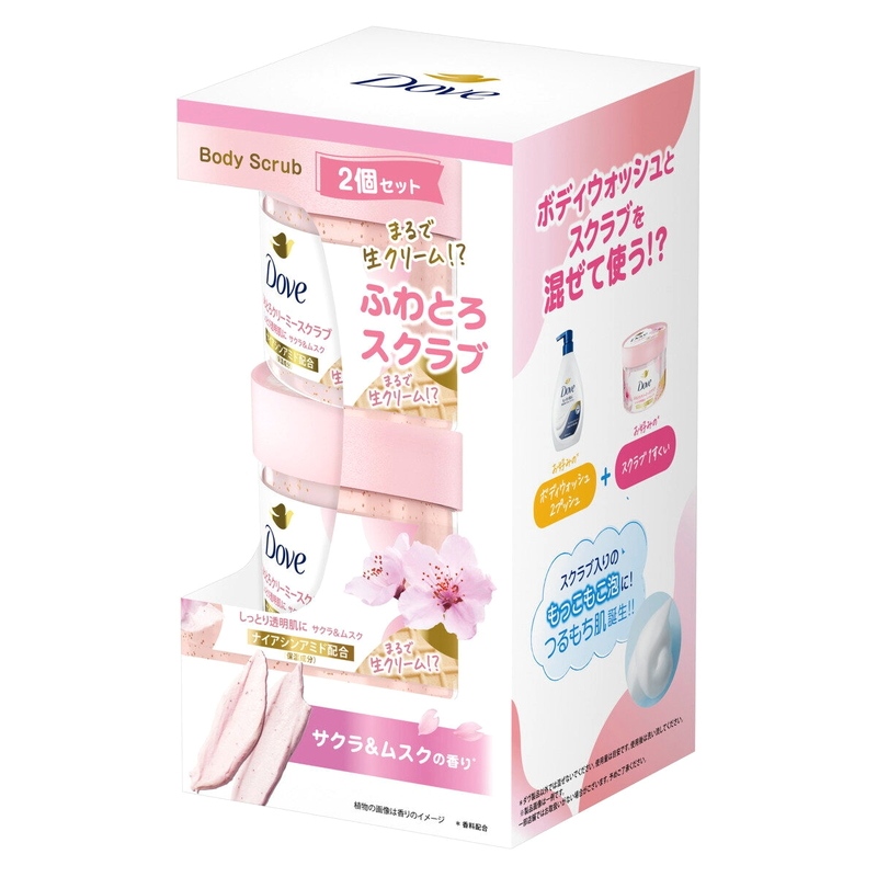 (コストコ) Dove (ダヴ) クリーミー ボディスクラブ サクラ 2個セット (298g×2) - 画像 (2)
