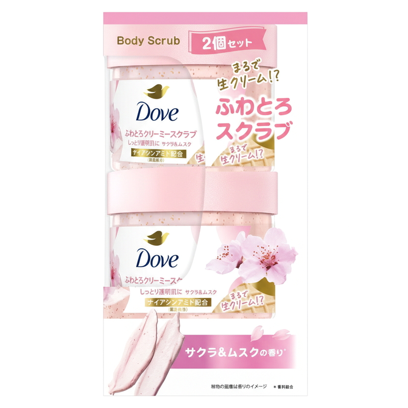 (コストコ) Dove (ダヴ) クリーミー ボディスクラブ サクラ 2個セット (298g×2)