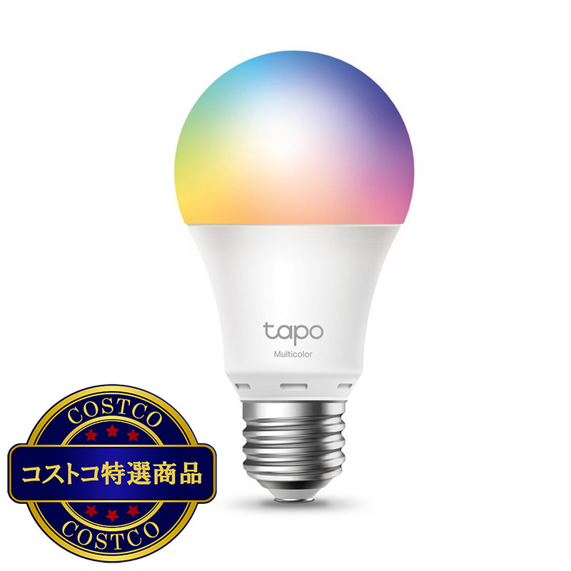 (コストコ) TP-Link (ティーピーリンク) tapo マルチカラー対応 スマートLEDランプ L535E