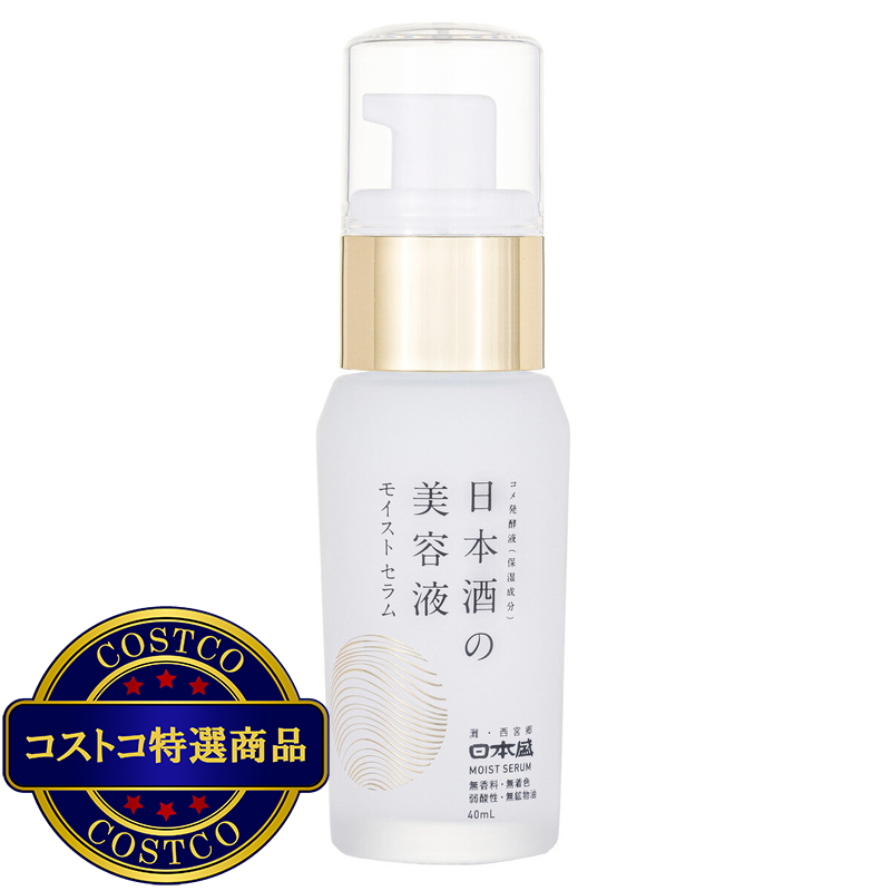 (コストコ) 日本盛 日本酒の美容液モイスト40ml