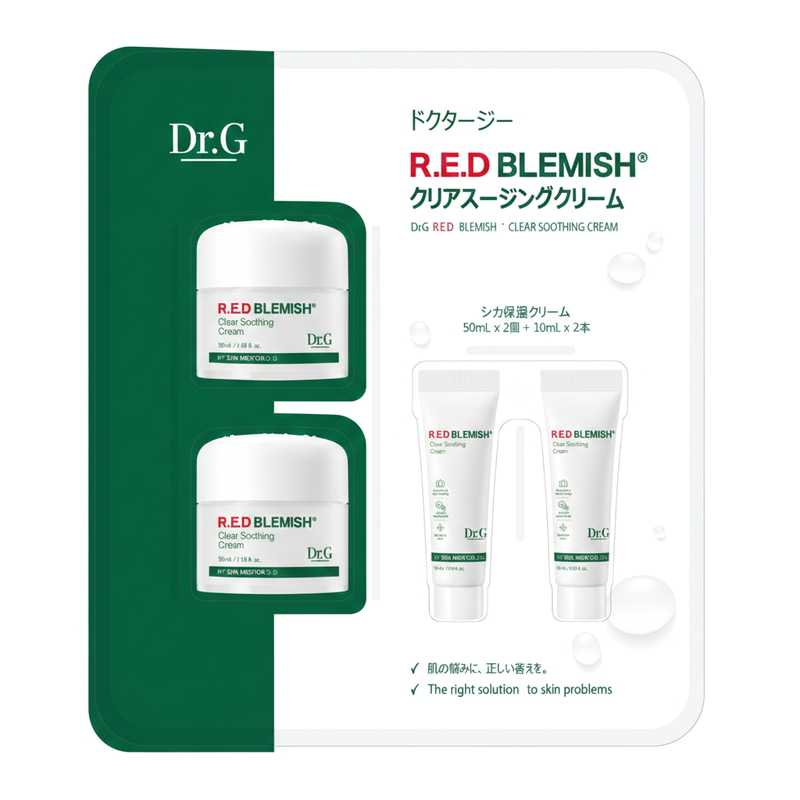 (コストコ) Dr.G レッドブレミッシュ クリアスージングクリーム 120ml
