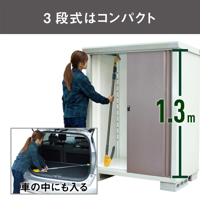 (コストコ) ムサシ 軽量すご腕プッシュカット3段式アンビル刃 530 - 画像 (4)