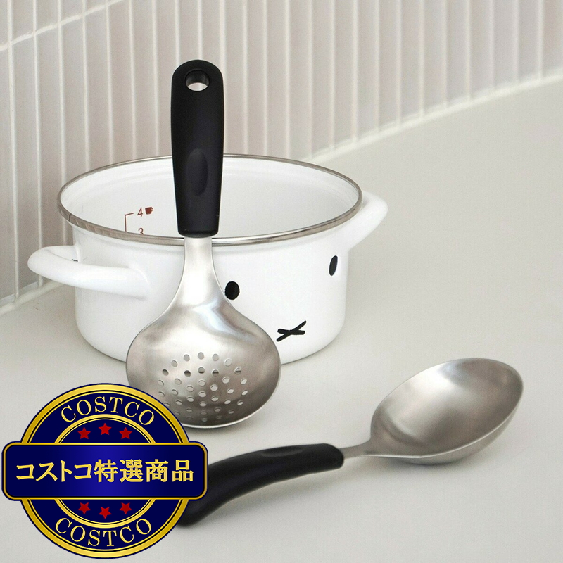 (コストコ) MARI STEIGER ミニお玉3コセット ブラック&ホワイト - 画像 (2)