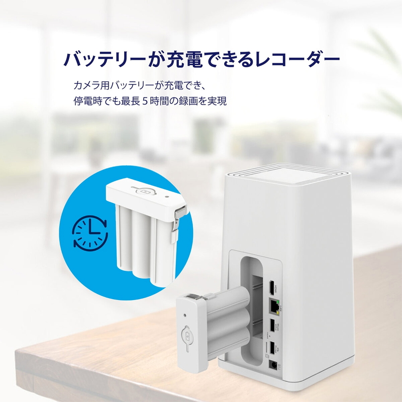 (コストコ) Swann(スワン) ALLSECURE ワイヤレス4Kカメラ ハブ付き - 画像 (3)