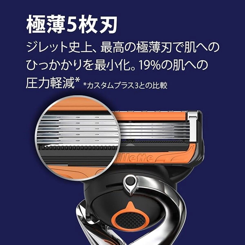 (コストコ) ジレット プログライド 電動タイプ 髭剃り カミソリ 替刃12個 - 画像 (2)