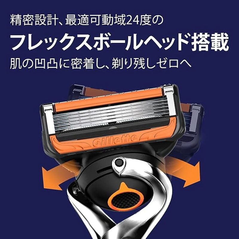 (コストコ) ジレット プログライド 電動タイプ 髭剃り カミソリ 替刃12個 - 画像 (3)