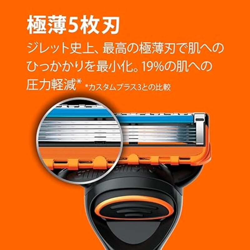 (コストコ) ジレット フュージョン 電動タイプ 髭剃り カミソリ 替刃12個 - 画像 (2)