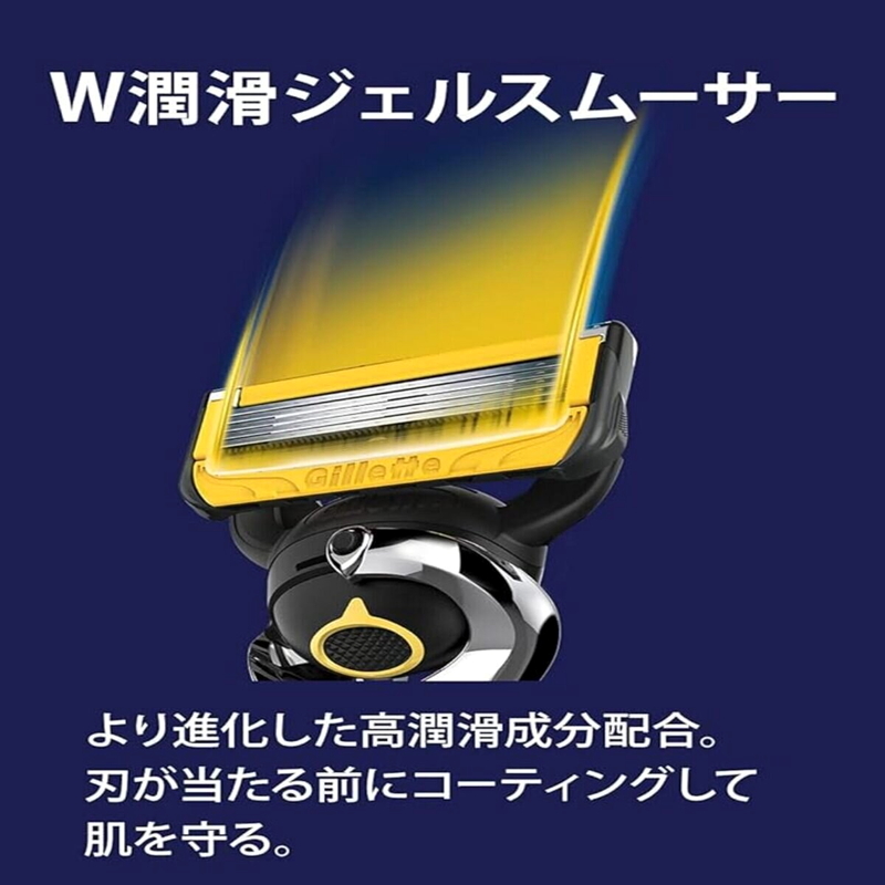 (コストコ) ジレット プロシールド 髭剃り カミソリ 替刃12個 - 画像 (2)