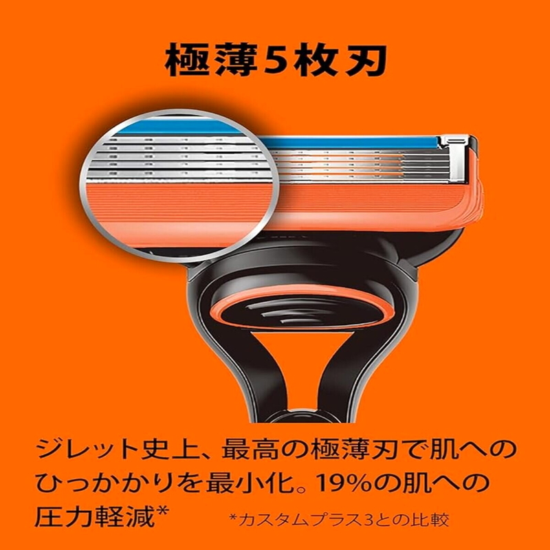 (コストコ) ジレット フュージョン 髭剃り カミソリ 替刃12個 - 画像 (2)