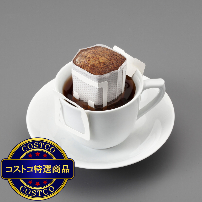 (コストコ) MJBドリップコーヒー バラエティパック 52バッグ - 画像 (4)