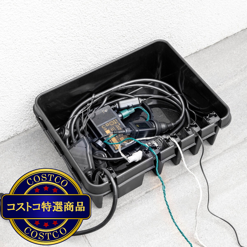 (コストコ) タカショー屋外用コンセントボックス Lサイズ LSO-70 - 画像 (3)