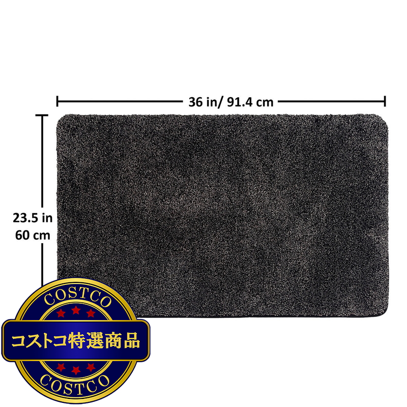 (コストコ) Trek N' Clean マイクロファイバーフロアマット - 画像 (4)