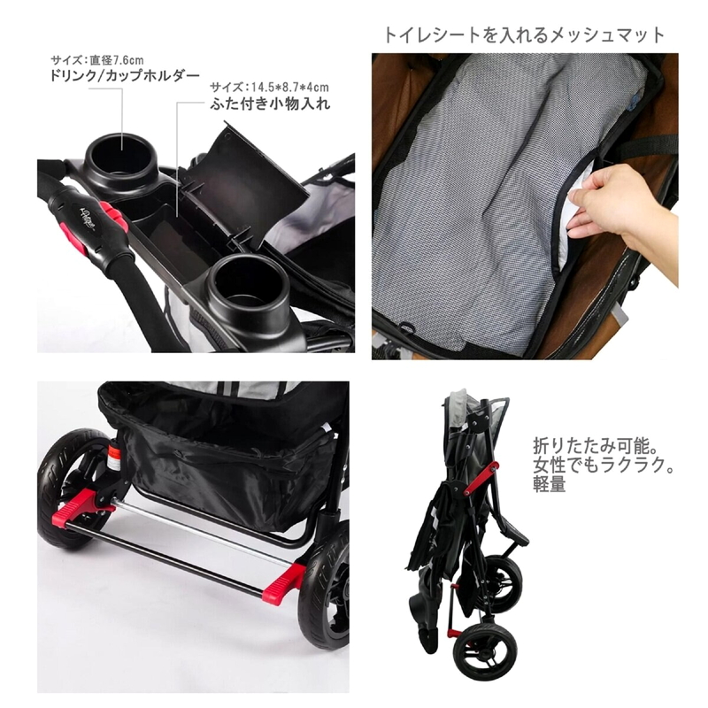 (コストコ) Petique ぺティーク レボリューショナリー ペットカート ブルー - 画像 (3)