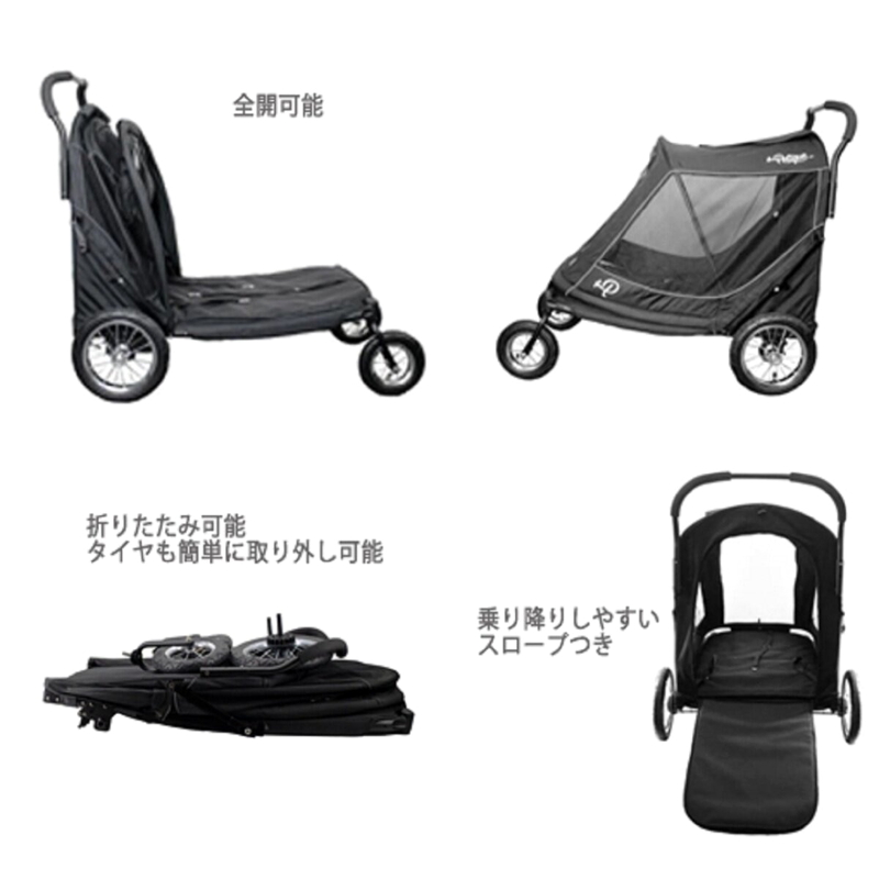 (コストコ) Petique アポロ ペットカート - 画像 (2)