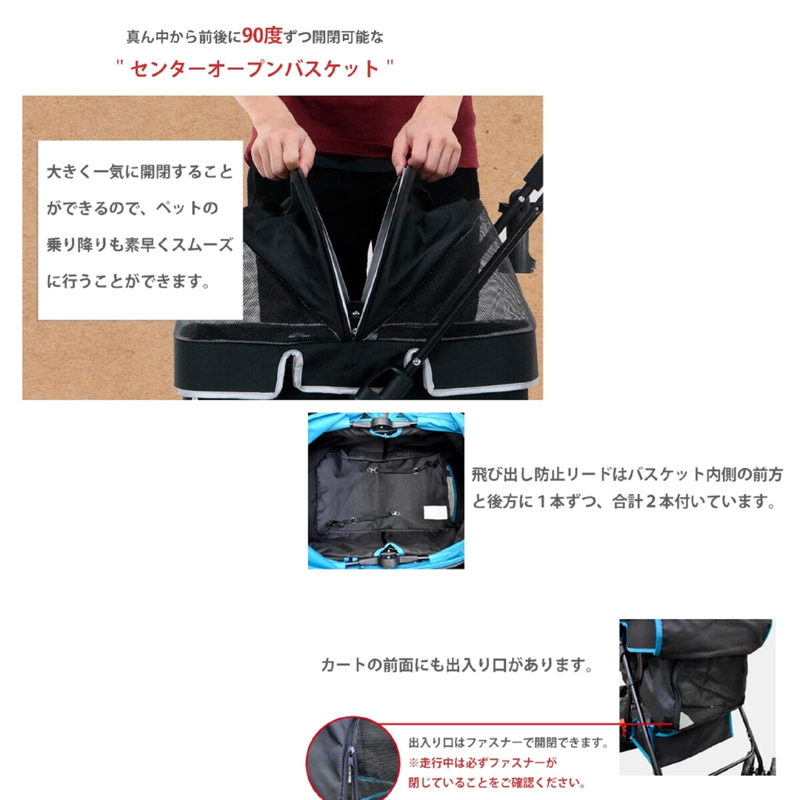 (コストコ) Petique スイフト ペットカート - 画像 (3)