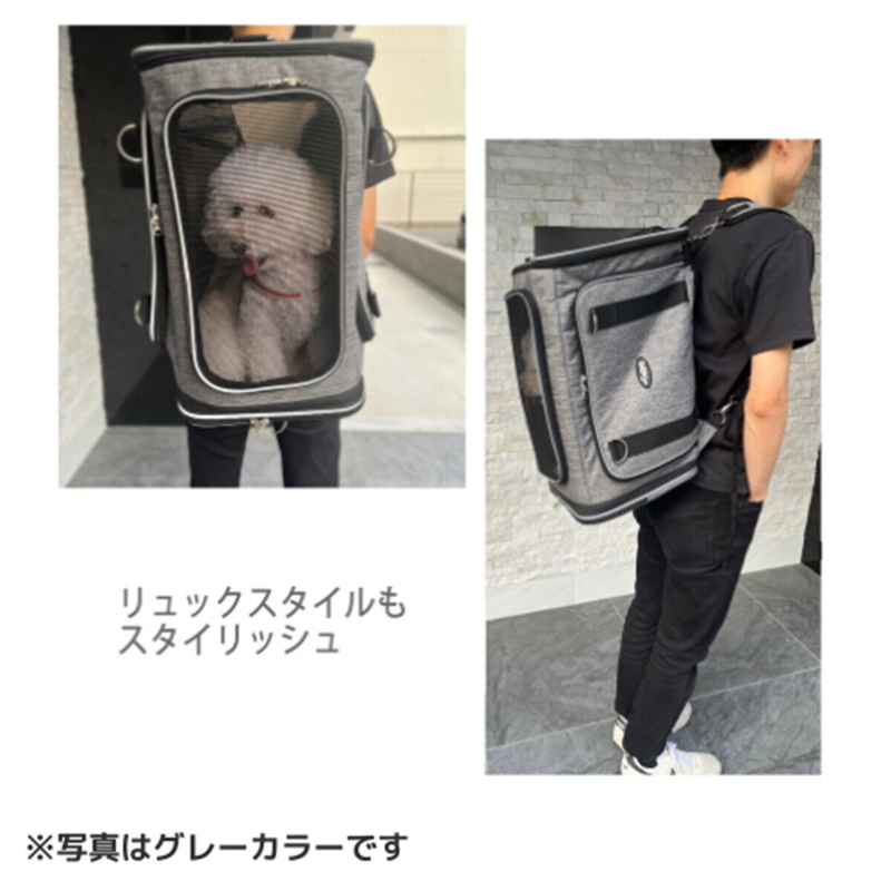 (コストコ) Petique ぺティーク 2LDK 2WAY ペットリュックブラック - 画像 (3)