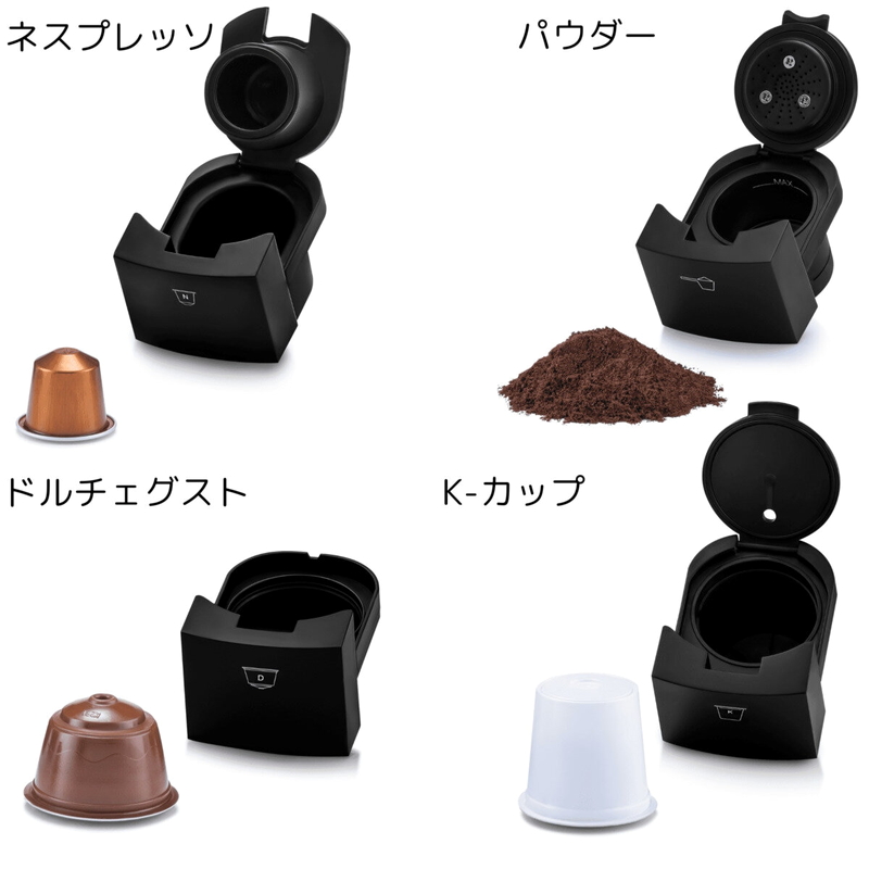 (コストコ) GOURMIA コーヒーマシーン マルチカプセル対応 - 画像 (2)