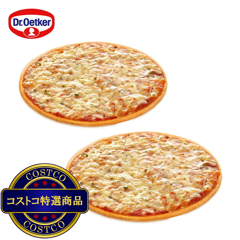 (コストコ) 【冷凍】ドクターオツカー マルゲリータ 16cm 2枚入 8箱セット - 画像 (3)