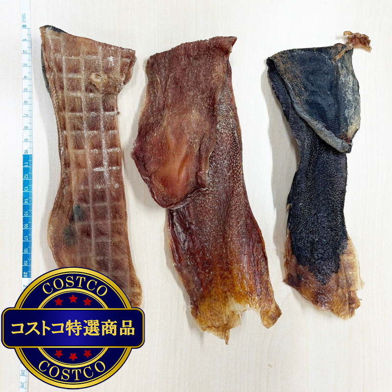 (コストコ) 牛タン皮480g国産 - 画像 (3)