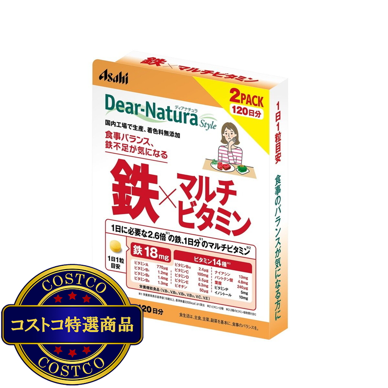 (コストコ) ディアナチュラ 鉄マルチビタミン 60粒ｘ2
