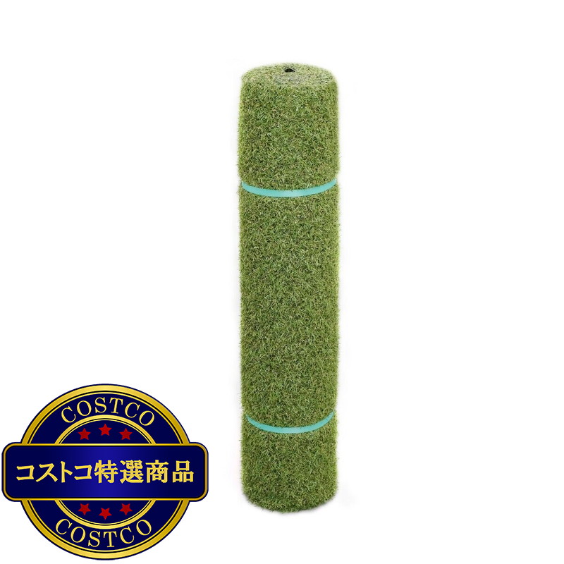 (コストコ) アイリスオーヤマ 防草人工芝 1 x 5 m 芝丈30ｍｍ