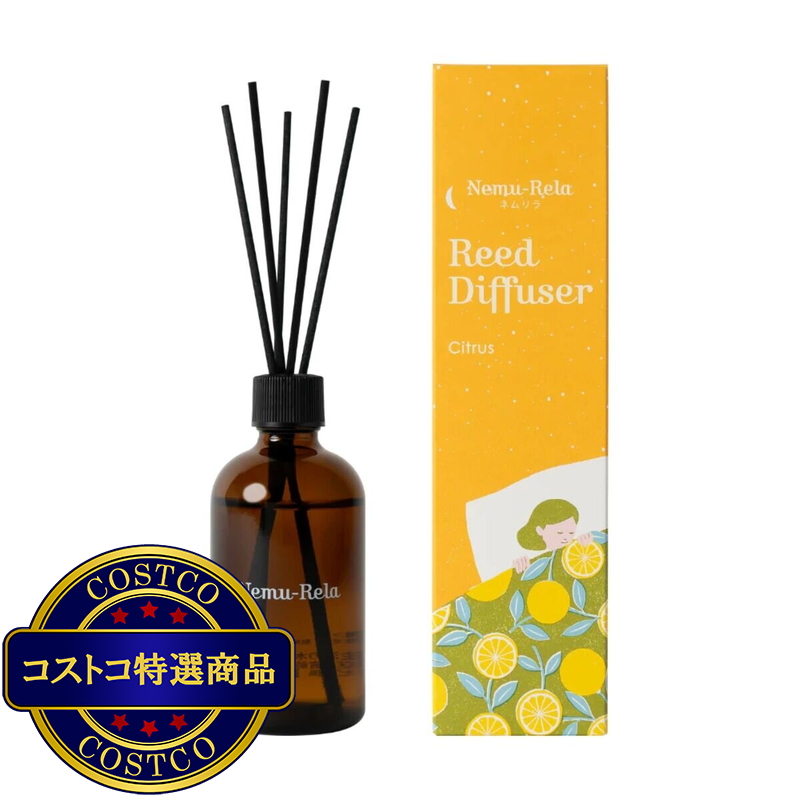 (コストコ) 生活の木 ネムリラ リードディフューザー 100mL - 画像 (2)