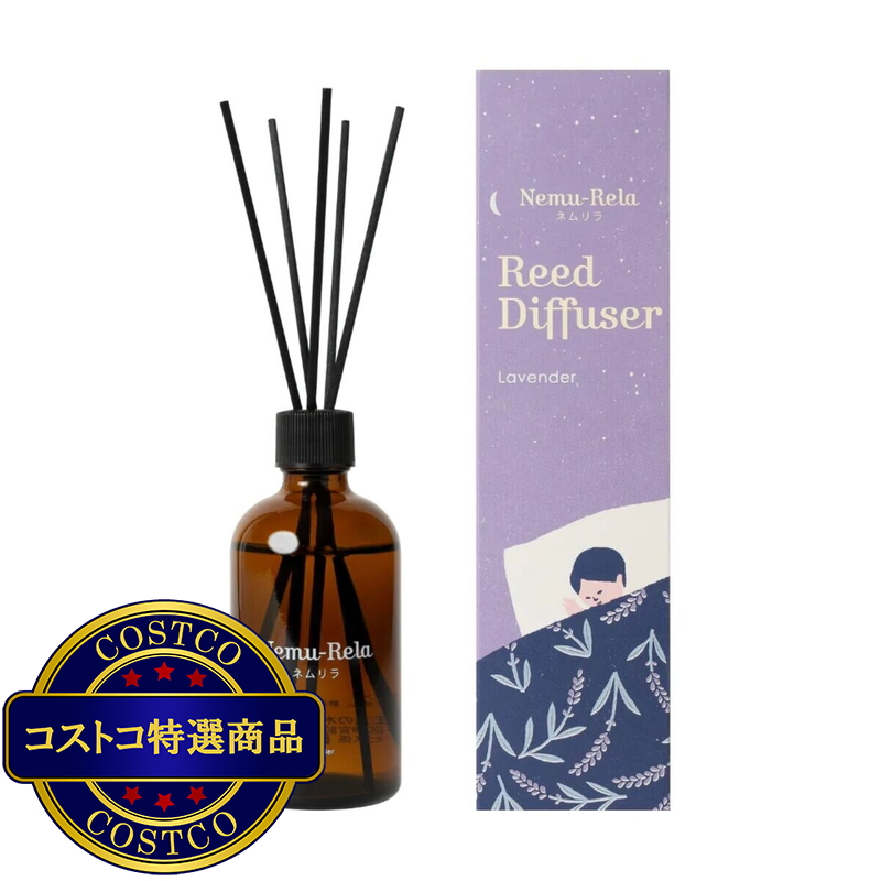 (コストコ) 生活の木 ネムリラ リードディフューザー 100mL