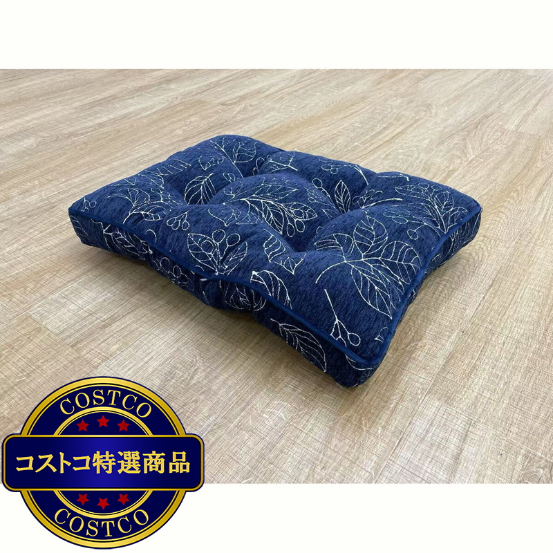 (コストコ) ペットと楽しむシェニール生地ボリュームペットクッション ネイビー