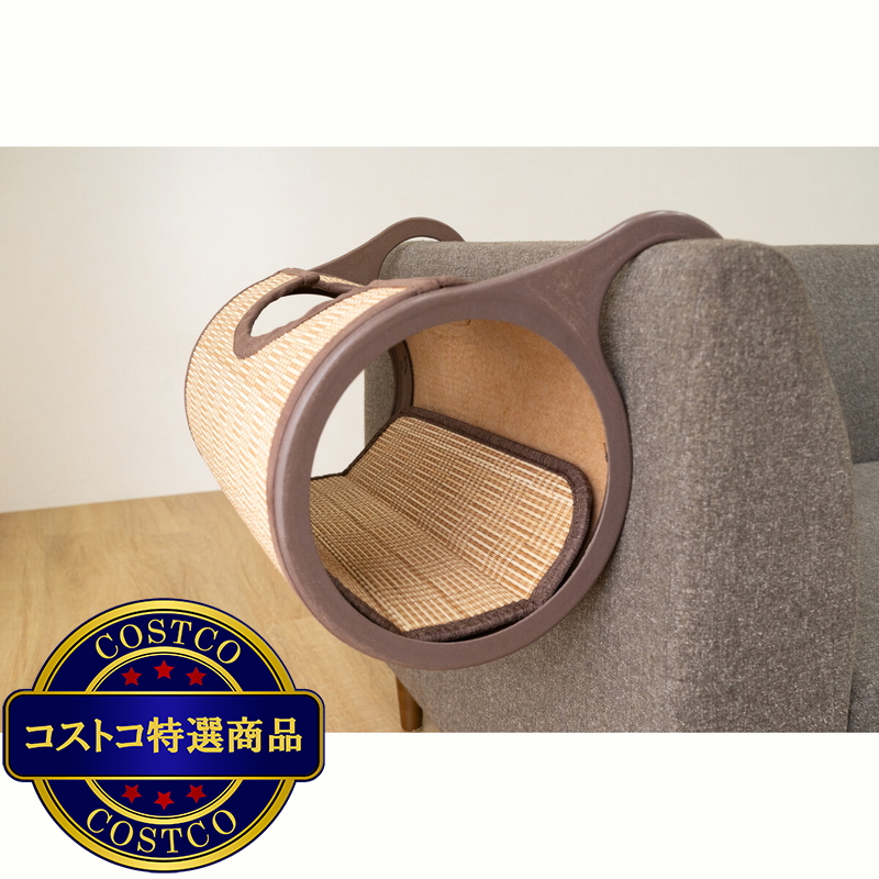(コストコ) バンブーペットハウスタワー(吊り下げ型)