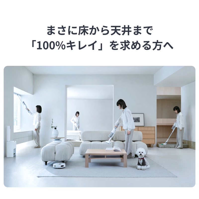 (コストコ) スイッチボット ロボット掃除機 K10+ プロコンボ 交換アクセサリー1年分セット - 画像 (3)