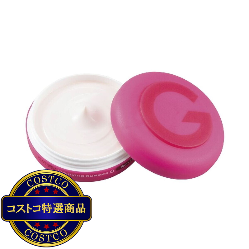 (コストコ) ギャッツビー ムービングラバー スパイキーエッジ 80g x 3 - 画像 (2)