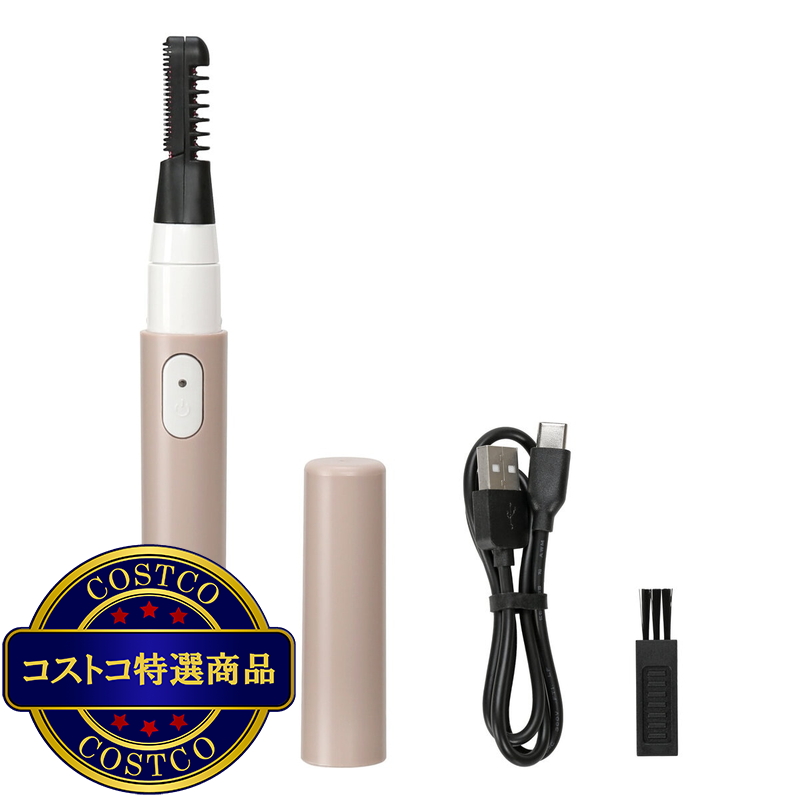 (コストコ) LOZENSTAR まつ毛カーラー・フェイスシェーバーセット - 画像 (3)