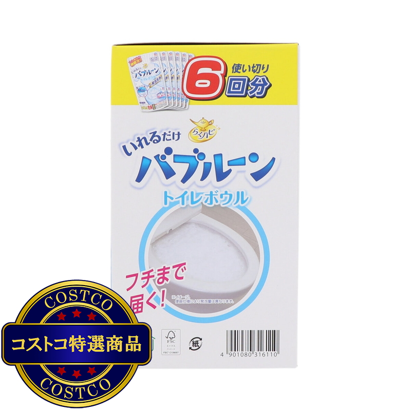 (コストコ) らくハピ いれるだけ バブルーン トイレボウル用 180g x 6個 - 画像 (4)