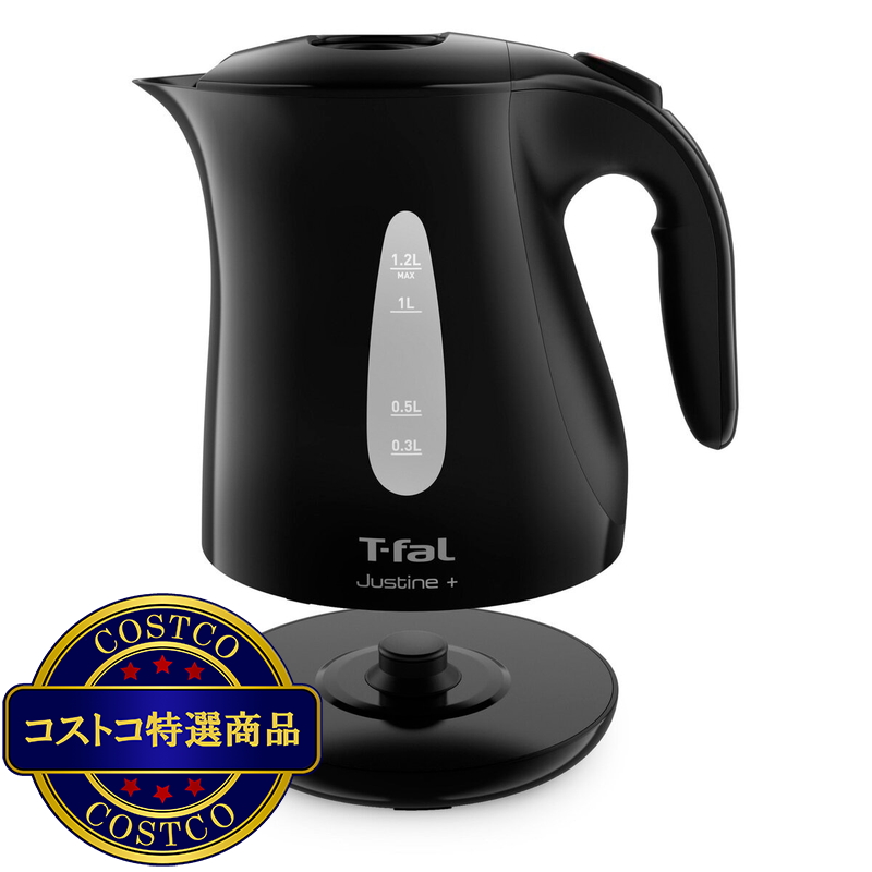 (コストコ) ティファール 電気ケトル1.2L KO4908JP ブラック - 画像 (2)
