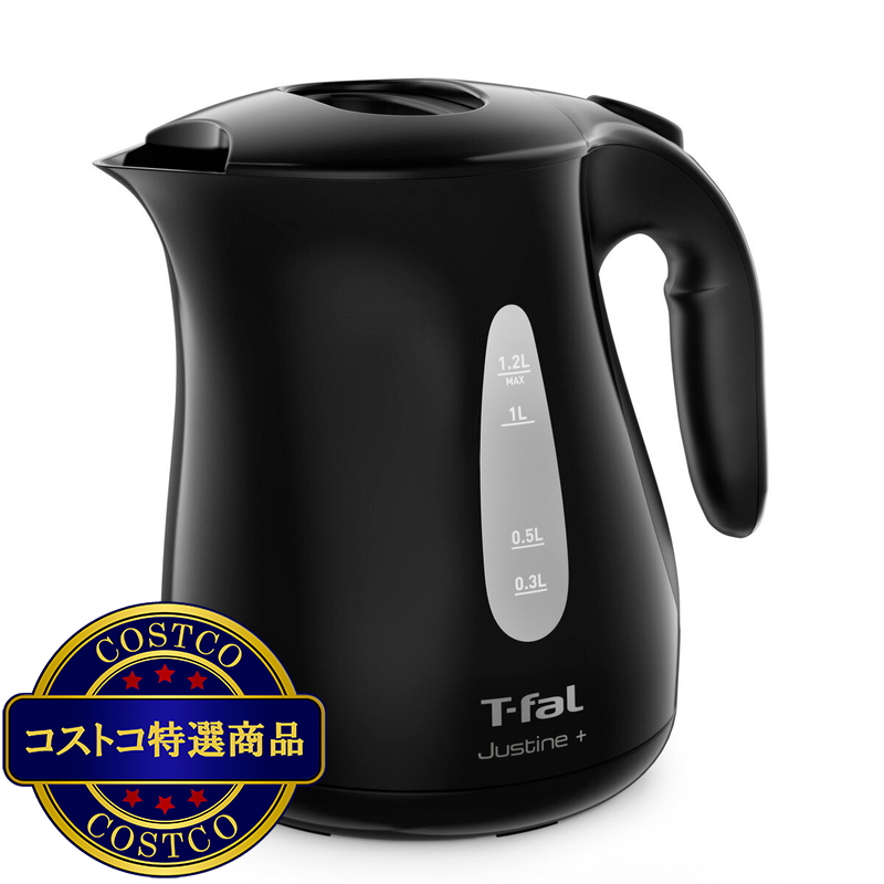 (コストコ) ティファール 電気ケトル1.2L KO4901JP/KO4908JP - 画像 (2)
