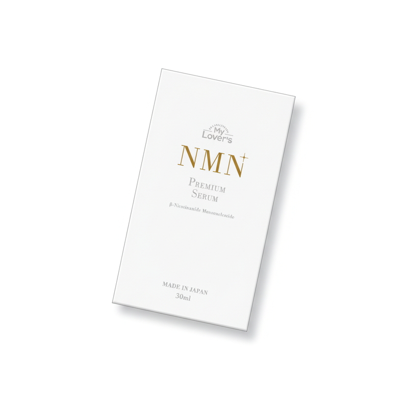 (コストコ) NMN プレミアムセラム 30ｍL