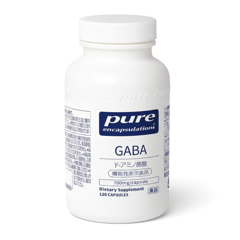 (コストコ) ピュア GABA 700mg 120粒