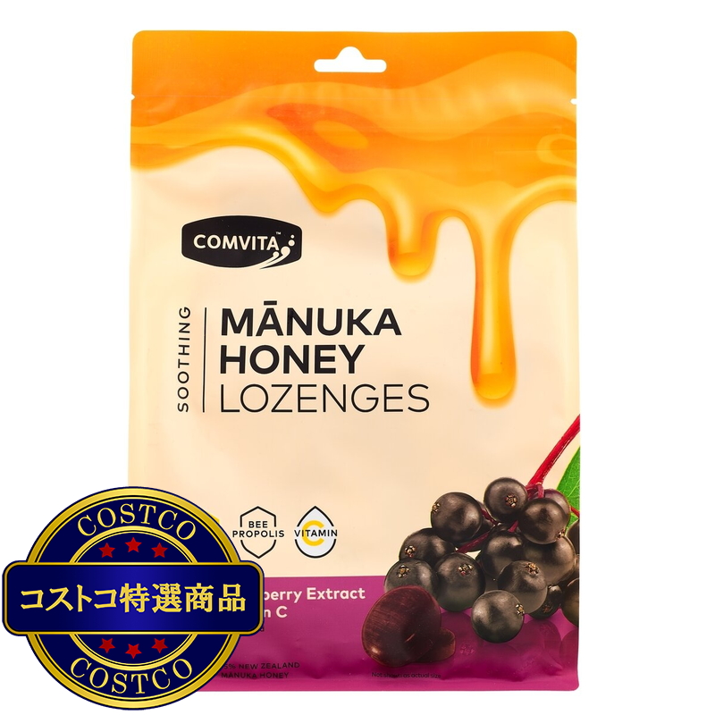 (コストコ) コンビタ プロポリス・エルダーベリーのど飴 500g (マヌカハニーUMF10+入り）