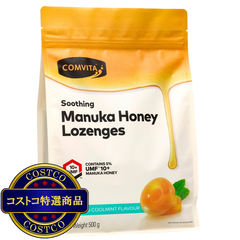 (コストコ) コンビタ プロポリス・クールミントのど飴 500g (マヌカハニーUMF10+入り) - 画像 (2)