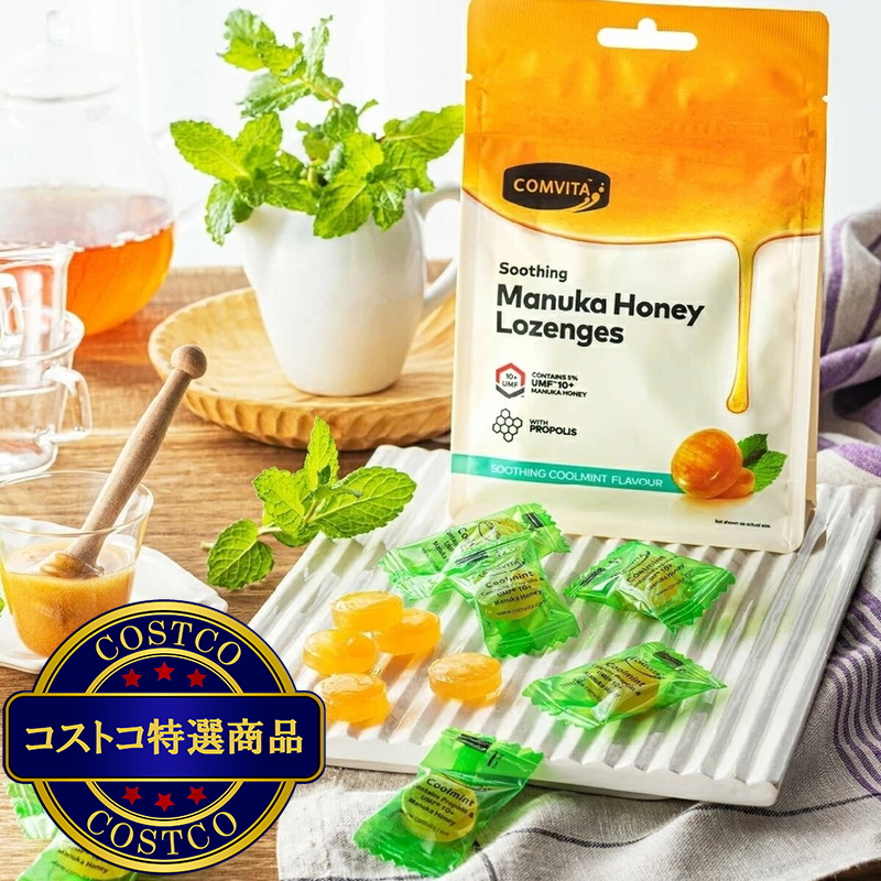 (コストコ) コンビタ プロポリス・クールミントのど飴 500g (マヌカハニーUMF10+入り) - 画像 (3)