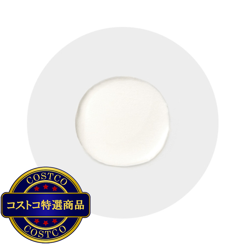 (コストコ) ミシャ ビタシープラス 化粧水 200mL x 2本 - 画像 (3)