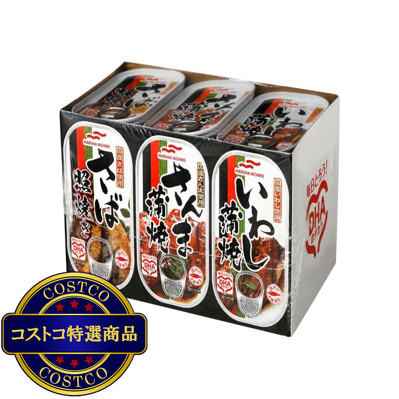 (コストコ) マルハニチロ焼き物バラエティ12缶