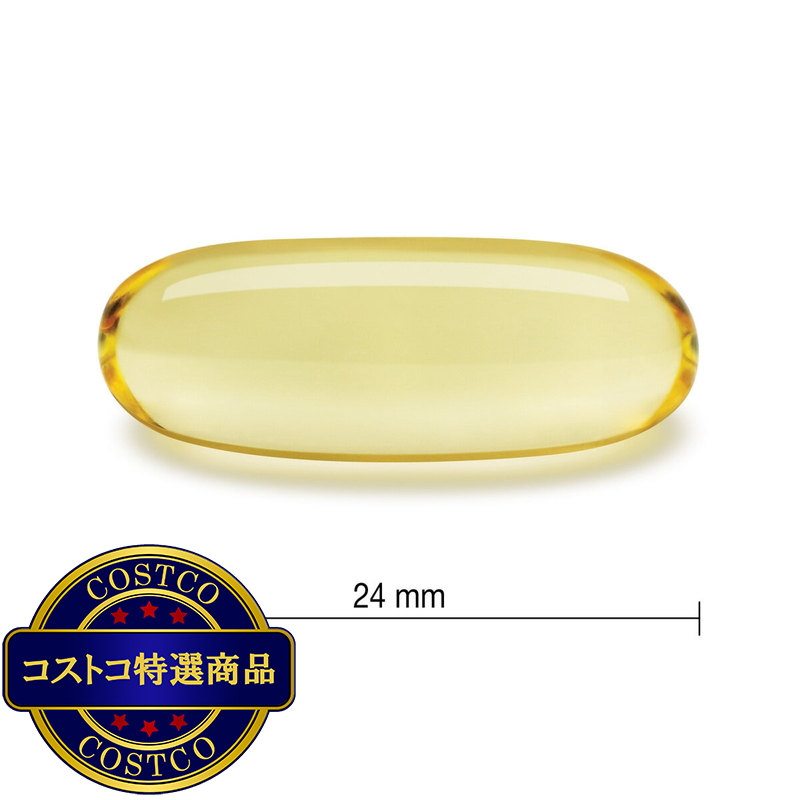 (コストコ) 植物性オメガ3 120粒 - 画像 (4)