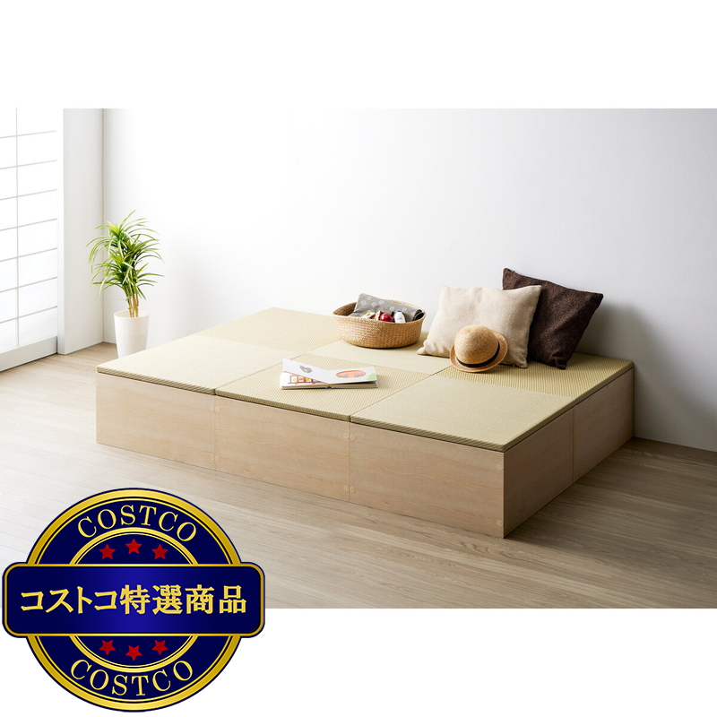 (コストコ) ゼンキューブ 畳ボックス ホワイト x グリーン ZCM-3060BX-WH-GR - 画像 (4)