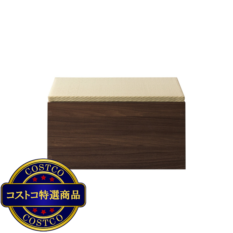 (コストコ) ゼンキューブ 畳ボックス ダークブラウン x グリーン ZCM-3060BX-DB-GR - 画像 (2)